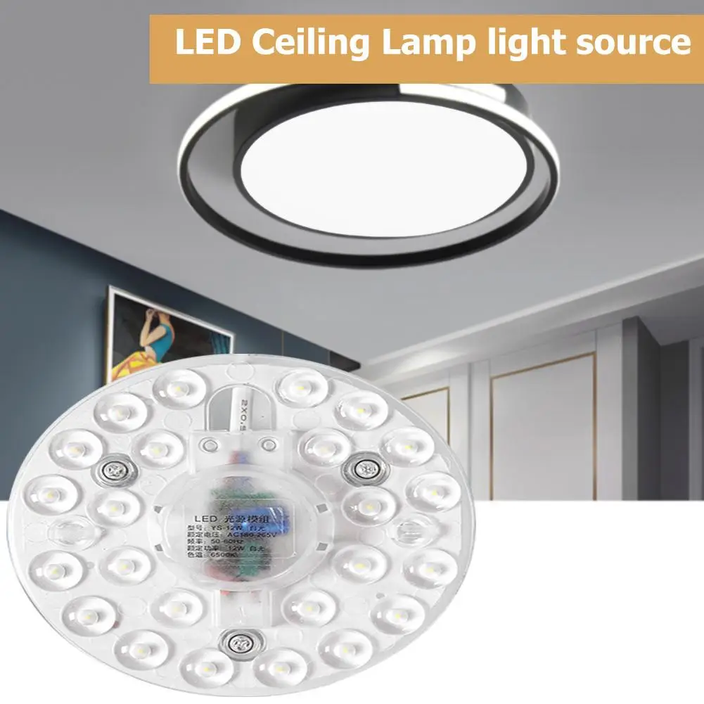 

Ceiling Light Source Module 220V LED 12/18/24/36W Energy Saving Environmental Protection Surface Mounted Household Lamp