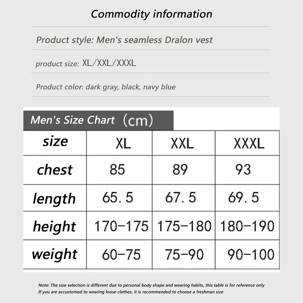 Thermal Underwear Men Keep Warm Vest Winter Dralon Seamless Thermo Large Size Male Bottoming Shirt Sanded Vest Plus Velvet