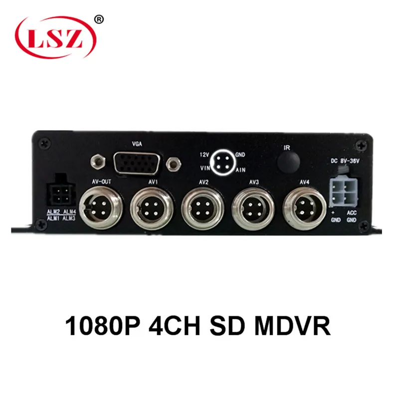 Заводская розетка 4ch sd карта mdvr грузовик/автобус 8 ~ 36V широкое напряжение