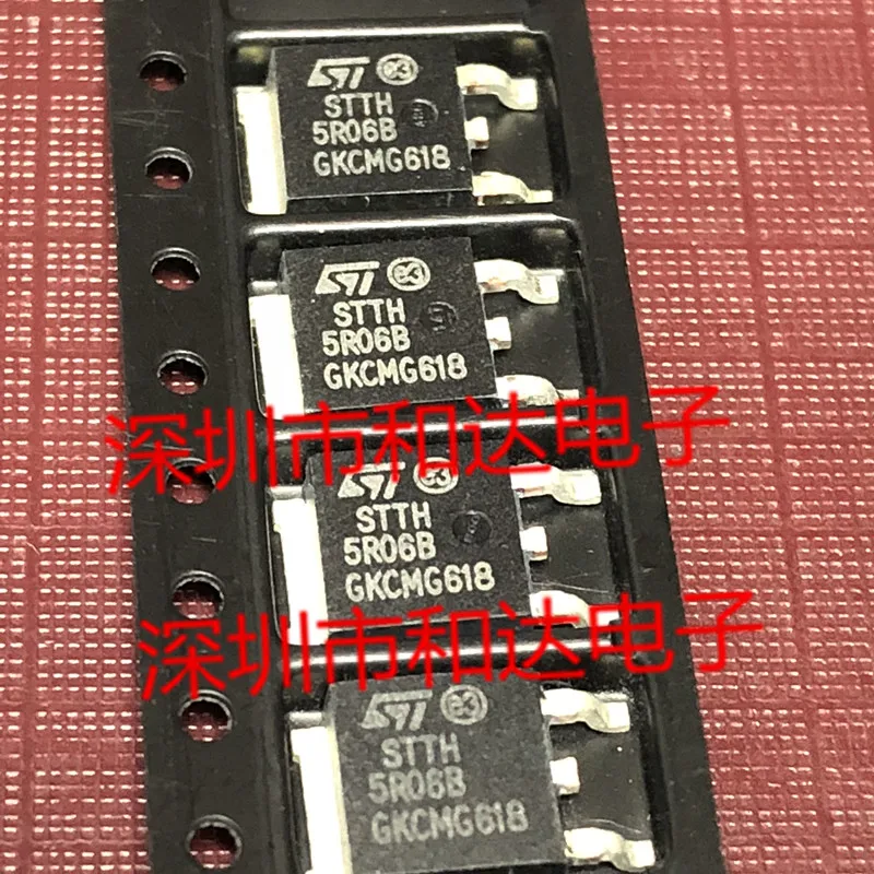 5 шт. STTH5R06B-252 600V 5A