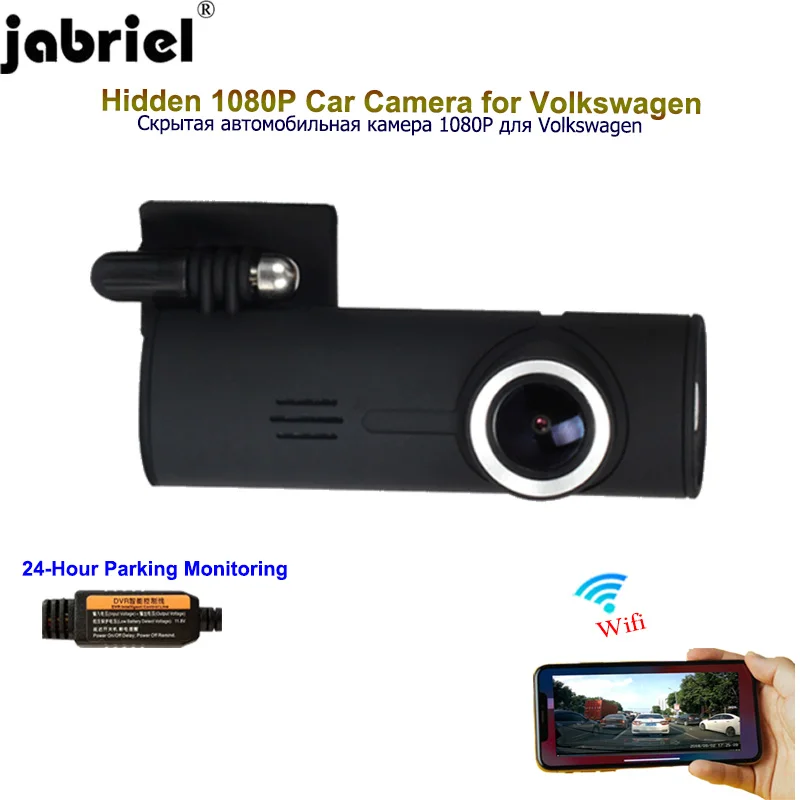 Автомобильная мини камера Jabriel 1080P видеорегистратор с 24 часовым рекордером для