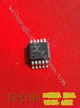 

Free Delivery.AD7982BRMZ AD C5F new printing spot genuine price advantage! MSOP10