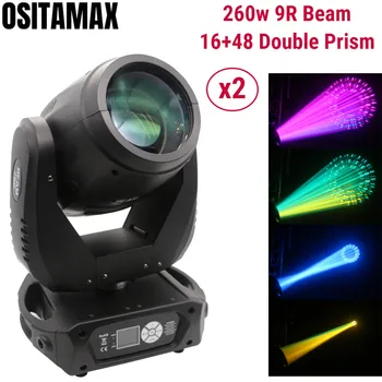 

2/LOT Double Prism 260w Sharpy Moving Head Beam Light Perfect Effect Gobo Patterns Spot Light for Stage Beam Moving Heads