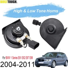 12V 125db клаксон "улитка" для хэтчбеков BMW серий 1 E81 E82 E87 E88 2004 2005 2006 2007 2008 2009 2010 2011 410/510 Гц двойной шаг автомобиль рога