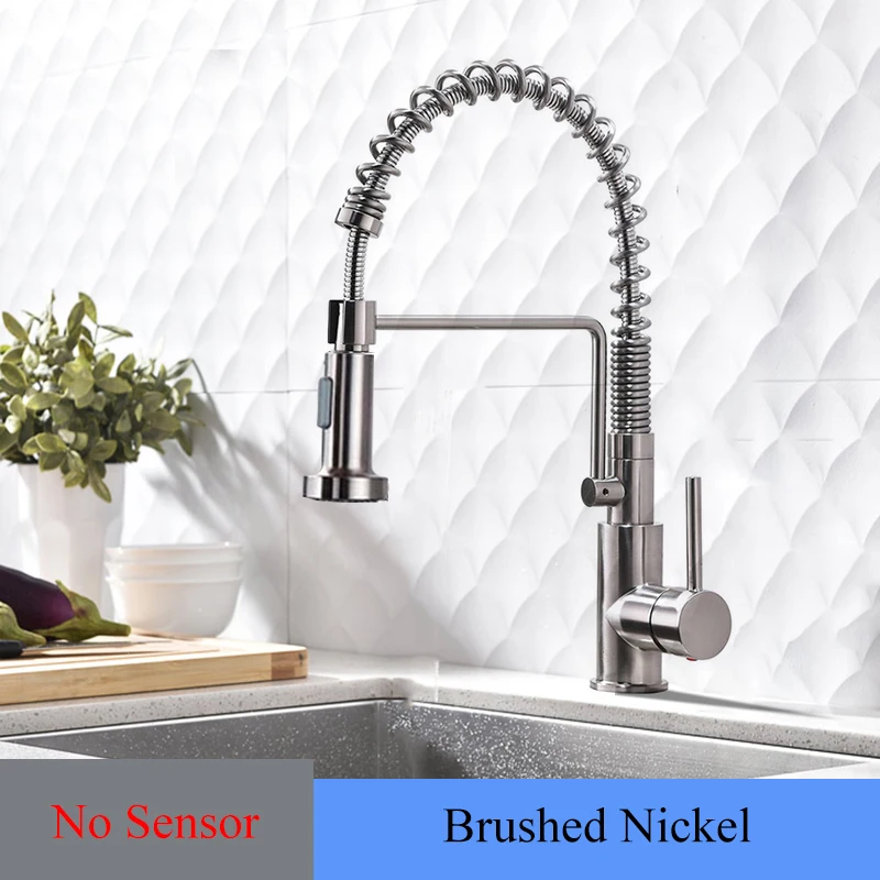 No Sensor Nickel