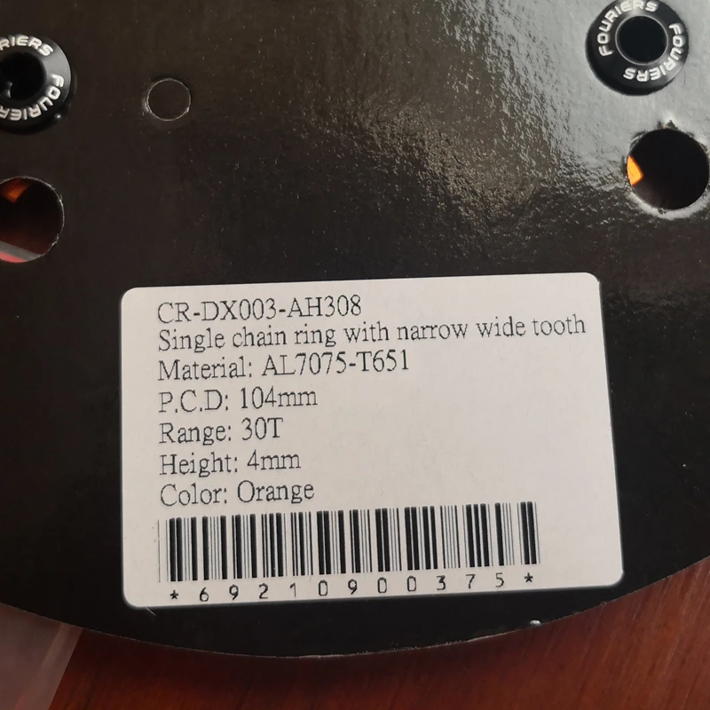 IMG_20191220_162607_副本