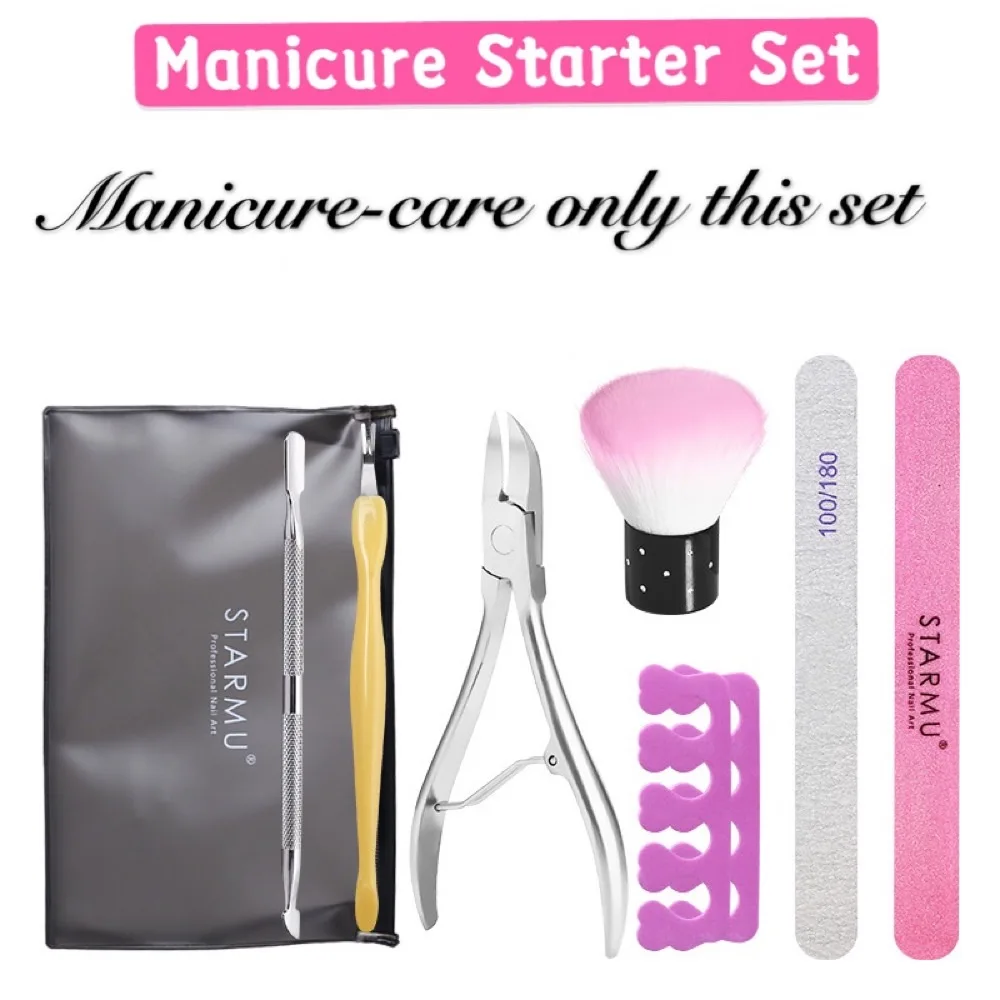 

Manicure tool set eight piece set olecranon nail clipper dead skin sanding polishing care beginner basic manicure suitable for b