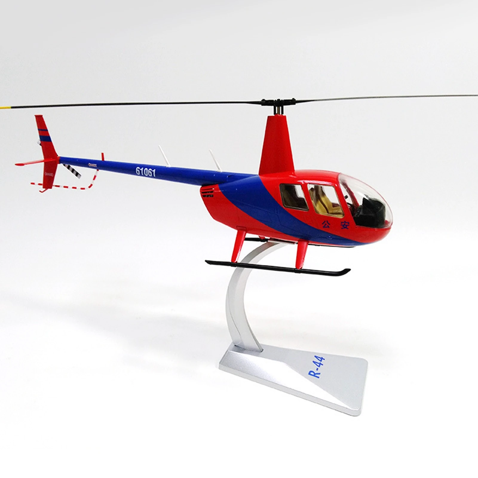 航空機・ヘリコプター Desk Top Aircraft Promotional Models 1:32 Scale ROBINSON R44 Helicopter Diecast Model Airplane