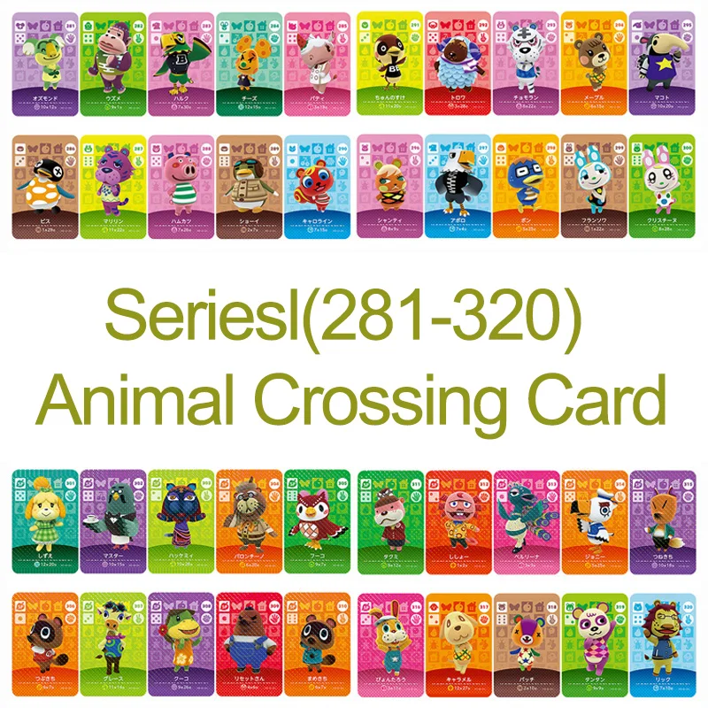 Amiibo Card NS игровая серия 4 (281 до 320) карточка для скрещивания животных|Игровые