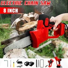 Makita – Scie à Chaîne Électrique, Convient pour le Bois, 8 Pouces 288 VF, avec 2 Batteries Li ion 22980mAh rechargeables, Également Compatible Batterie 18V