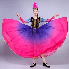 Новинка,, женская танцевальная одежда для национального представления, открытая танцевальная большая юбка для танцев, женский квадратный танцевальный костюм