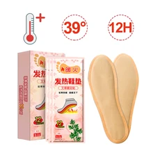 Полынь стельки ноги теплые стикеры грелку нагреваемая стелька грелки для ног грелка для тела