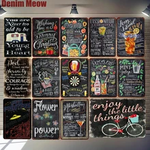 Pimm's Cup винтажные металлические жестяные знаки Спорт бар художественный плакат Пивной клуб Настенный декор пивная доска цветок Мощность Железный наклейки MN139