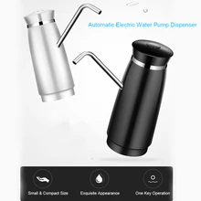 USB перезаряжаемый портативный Электрический диспенсер для водяного насоса галлон питьевой бутылки автоматический переключатель насоса
