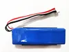 100% New Replacement  Battery 3.7V 6000mAh Charge 3 Battery GSP1029102A for JBL Charge 3 battery ► Photo 3/6