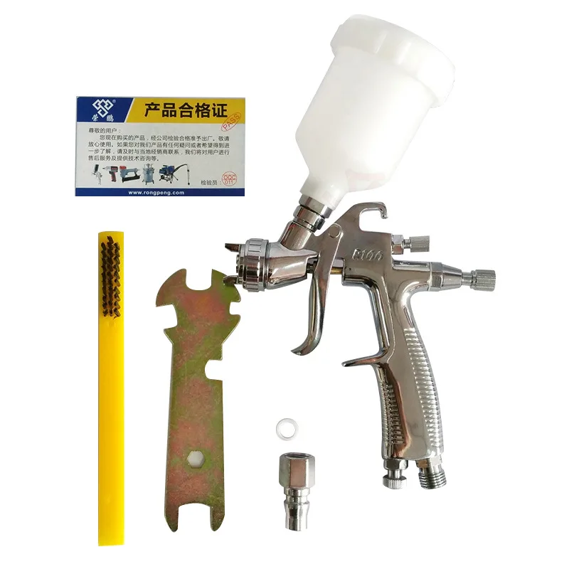 R100   LVLP  Ʈ ,  귯 ߷  ,  , 1.0mm, 120cc   