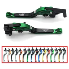 Мотоцикл складной выдвижной заготовки алюминиевый мотоцикл Регулируемые тормозные рычаги сцепления для KTM 690 DUKE 2008 2009 2010 2011