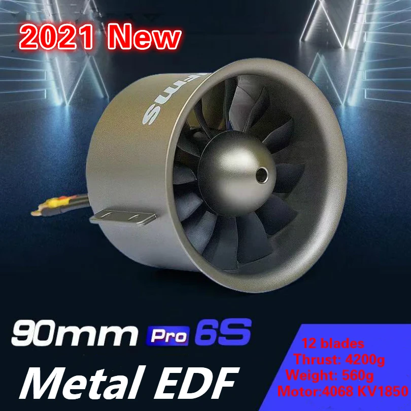 FMS 90 мм трубчатый вентилятор металлический 12 лопастей с мотором 4068 KV1850 мощность
