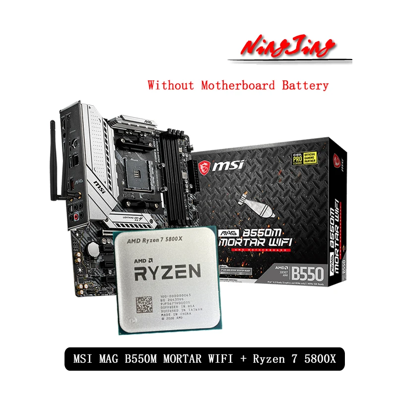 AMD Ryzen 7 5800X R7 ЦП + MSI MAG B550M Строительная Магнитная розетка AM4 все новые но без