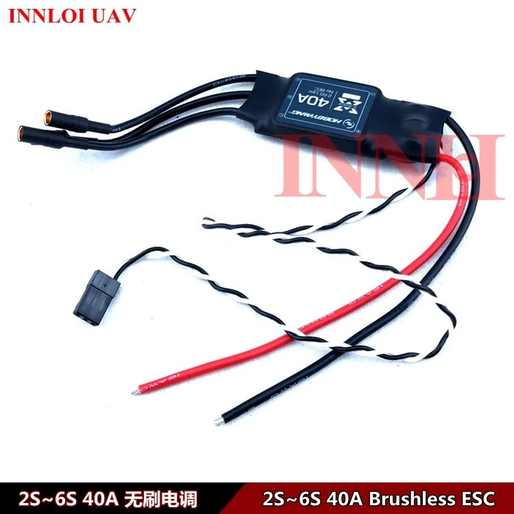 HOBBYWING XRotor 2S 6S 40A бесщеточный ESC для мультикоптеров сельскохозяйственных дронов