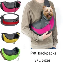 Портативный сетчатый дышащий слинг для домашних животных, рюкзаки для кошек, щенков, маленьких животных, переноска для собак, сумка для путешествий на открытом воздухе с регулируемым ремешком