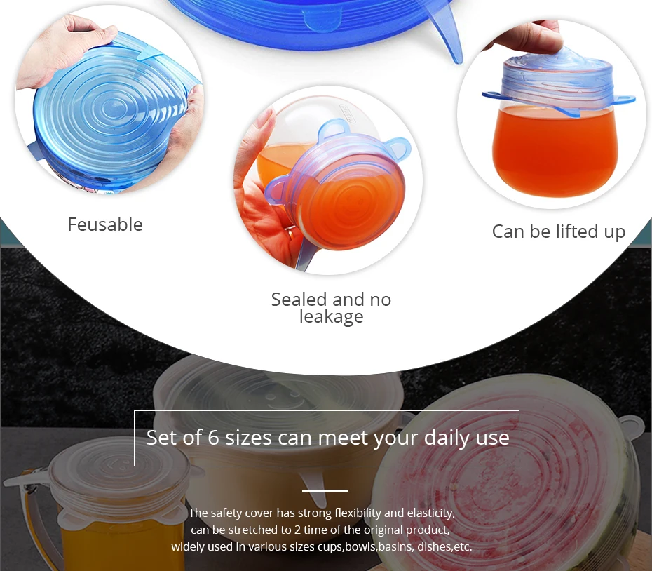 6片装保鲜膜--a_07