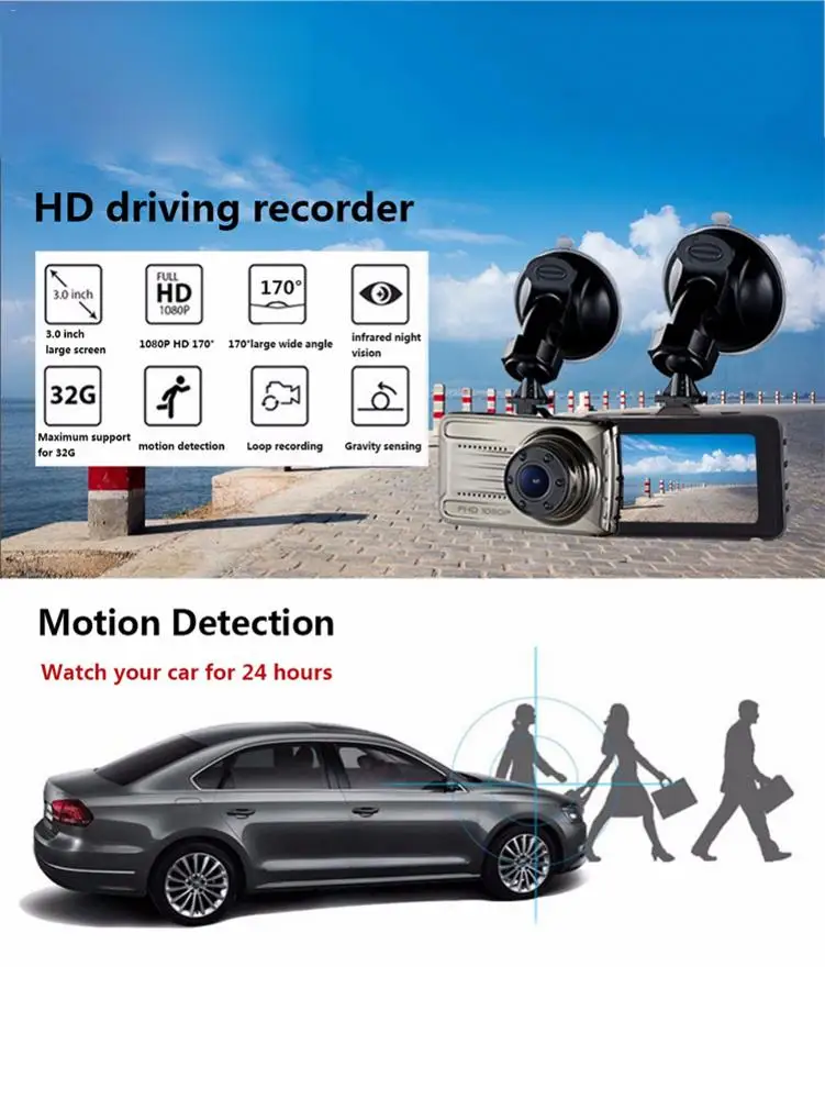3 Inch 1080P T666 Car Dash Cam Metal Casing Super Wide-angle Lens Car Driving Recorder Night Working