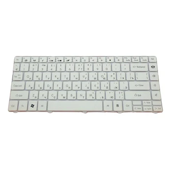 

RU Russian Layout Replacement Keyboard for GATEWAY NV49C/Packard Bell EasyNote NM85 NM87 Laptop Keyboard High Quality