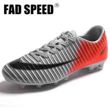 cheap mens indoor soccer shoes