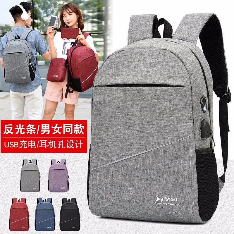 

2019 new unisex office travel backpacks high quality backpacks usb charging backpacks computer packs three-piece backpacks