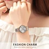 Women's Watches