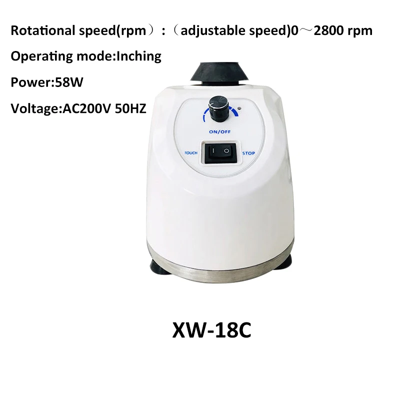 XW-18C Вихревой миксер Вихревой генератор лабораторный пробирка мини вихревой смешанный осциллятор инструмент - Цвет: XW-18C