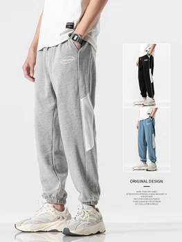 

Pants Men's Spring and Autumn 2020 New Style Loose Beam Pants Sports Casual Pants
