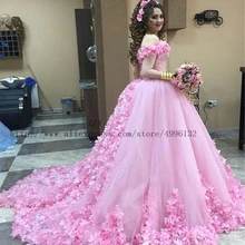 Цветы кружево с аппликацией бисером бальное платье Бальные платья на заказ длина до пола Vestidos De 15 Anos Сладкий 16 платья