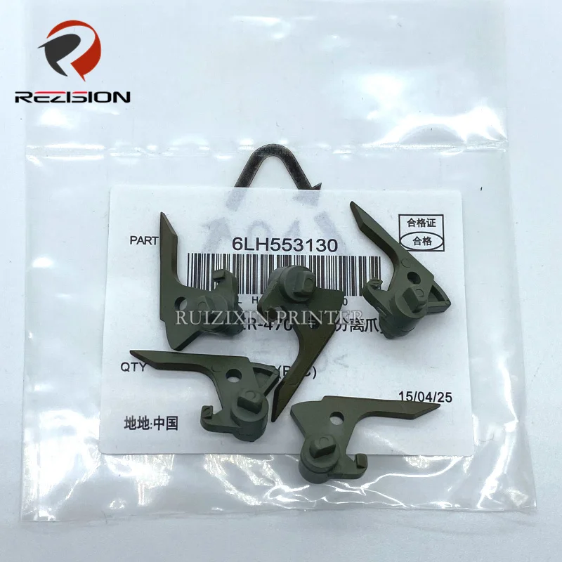 

6LH553130 для Toshiba E-Studio 205 255 305 355 E205 E255 E305 E355 E455, верхний извлекатель пальцев