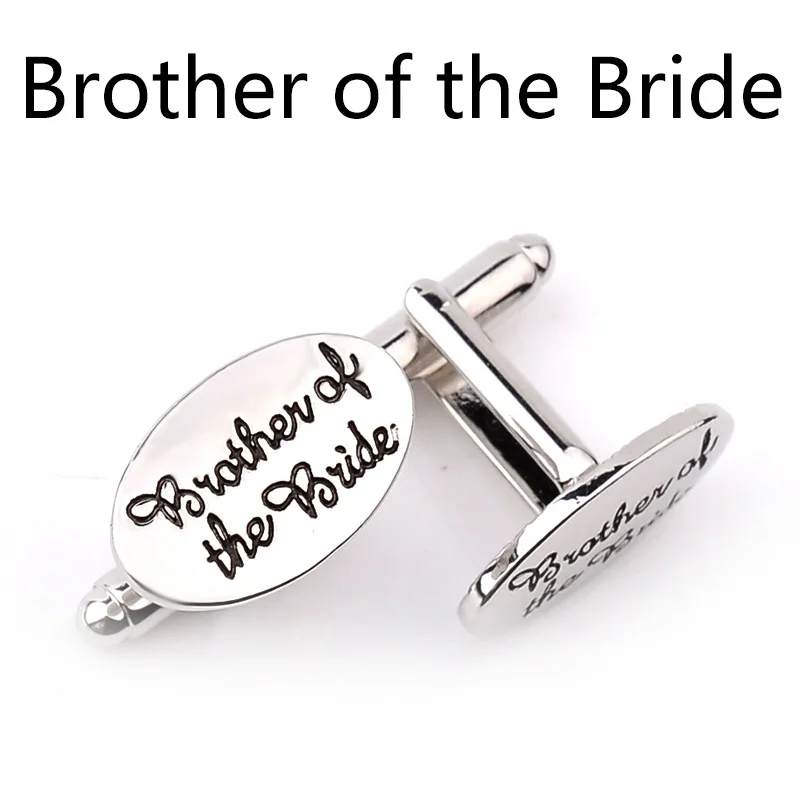 Brother of the Bride