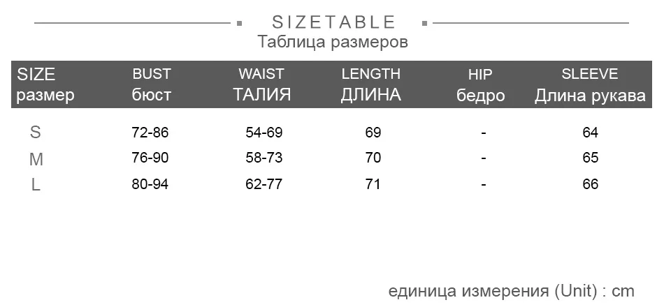 Женские шикарные боди, обтягивающие, с круглым вырезом, с длинным рукавом, в сеточку, боди, модные, осень, с принтом в виде листьев, комбинезоны, женские сексуальные боди