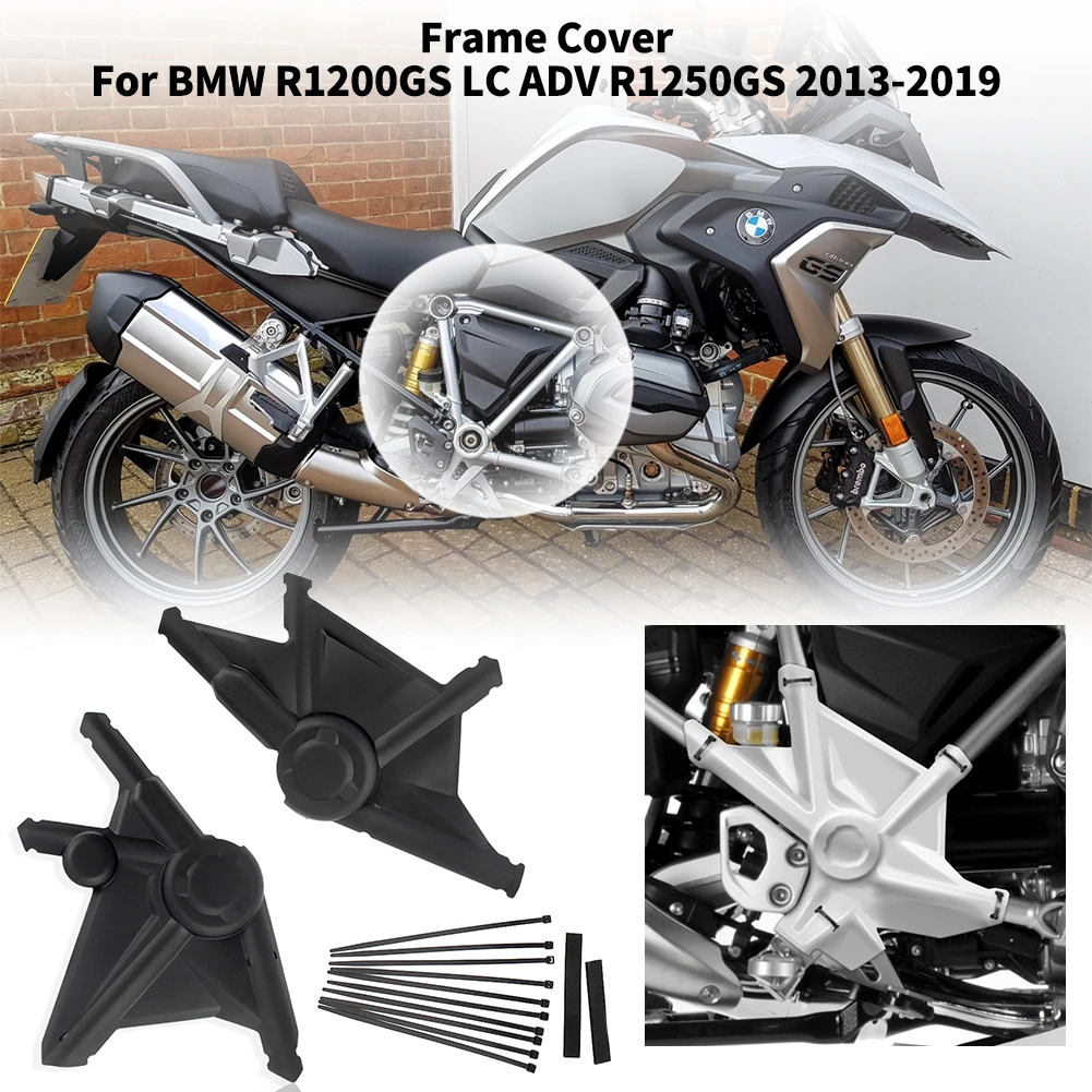 Protector Frame Panel Set Guard For BMW R1200GS LC/R 1200GS ADV 2014-2016
