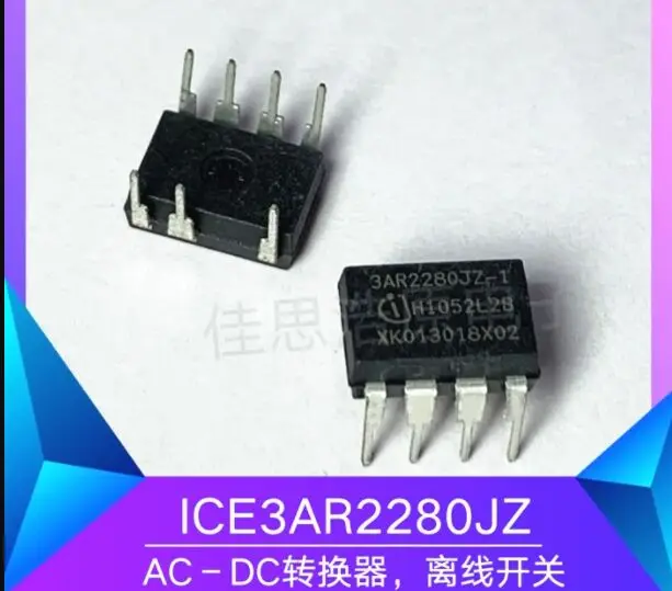 100% новый и оригинальный ICE3AR2280JZ 3AR2280JZ-1 | Электроника