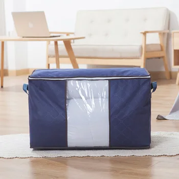 

Brand New Material Thick Nonwoven Fabric Quilt Storage Bag Clothes Cotton Quilt Bag Home Storage Quilt Shell
