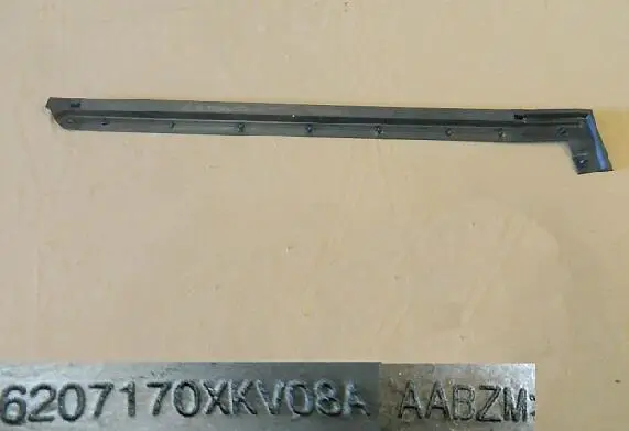 Пылезащитная панель в сборе под заднюю дверь L/R для Great wall haval H9 OEM: 6207170XKV08A 6207180XKV08A