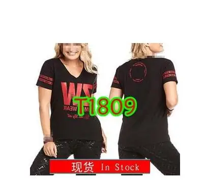 1809