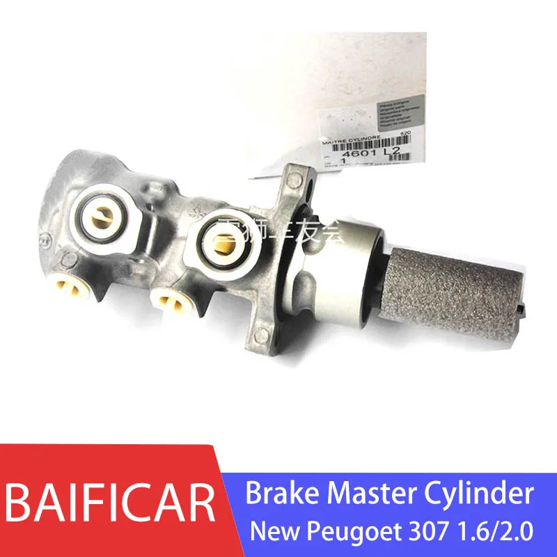 

Baificar Brand New Genuine Brake Master Cylinder 4601L2 For New Peugeot 307 1.6 2.0