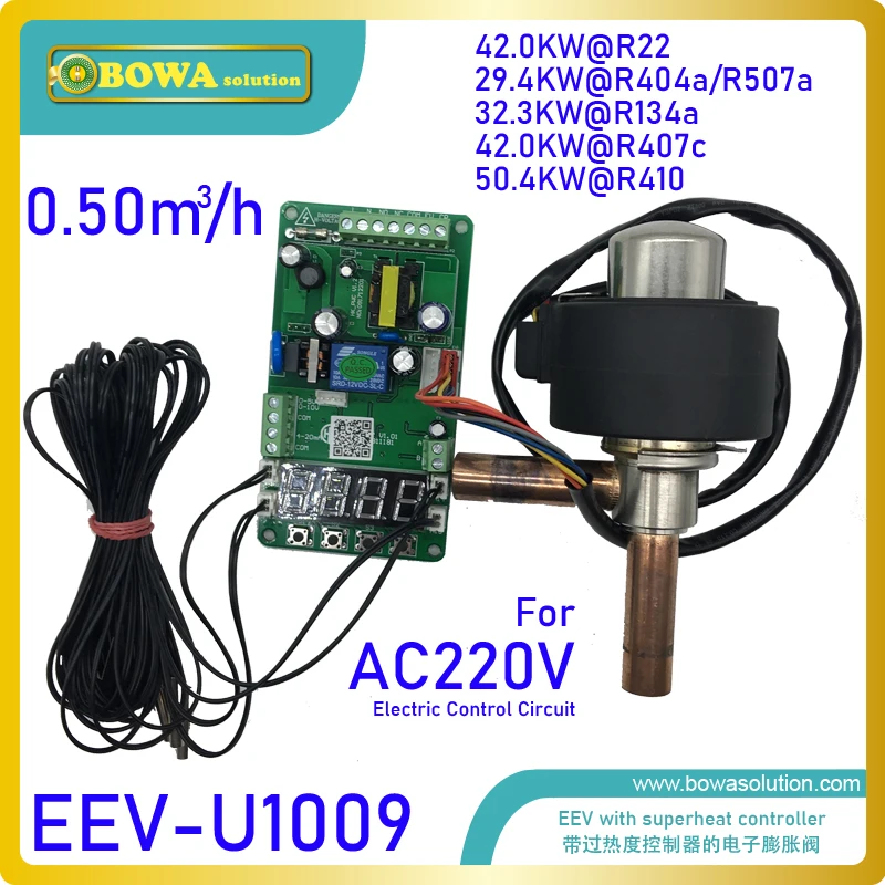 EEV with contoller and temperature sensors compatible with HFC, CFC and ...
