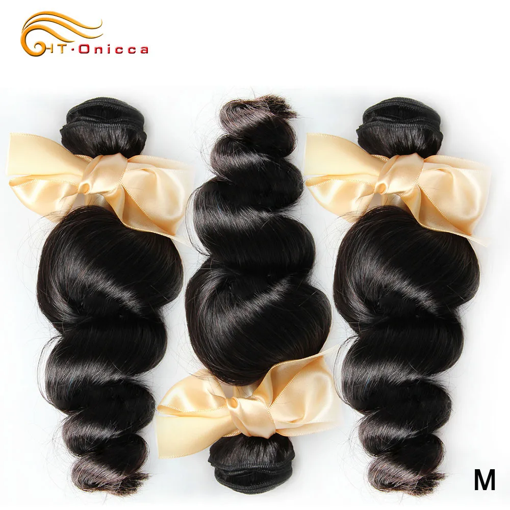 

Brazilian Loose Wave Hair Bundles Remy Hair Weave Bundles 1 3 4 pieces Natural Color Human Hair Extension Medium Ratio
