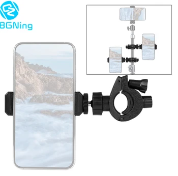 

BGNing Mobile Phone Holder Bicycle Clip Adjustable Lockable Live LED Flash Selfie Stick Tripod Mount Clamp for Sports Cameras