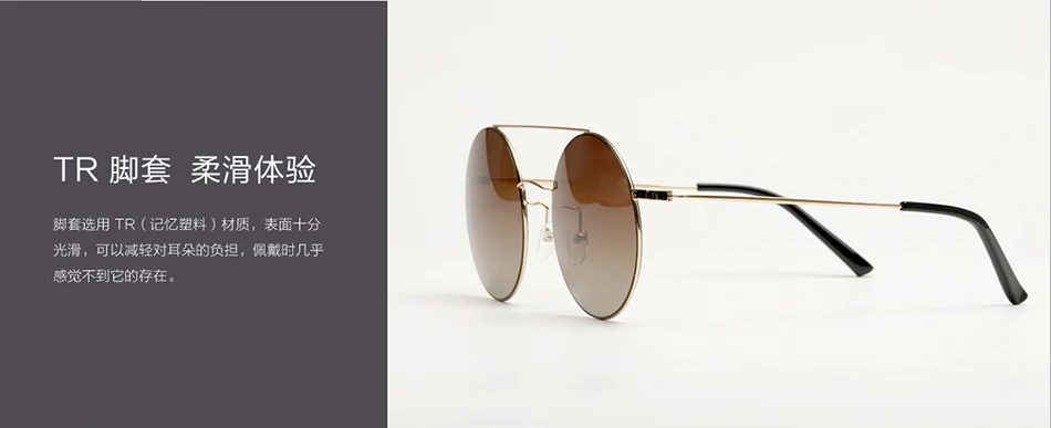 Original Xiaomi Mijia TS Nylon Polarized Sunglasses (5)