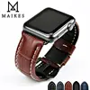 MAIKES watchbands genuine cow leather watch strap for Apple Watch Band 42mm 38mm series 4-1 iwatch 4 44mm 40mm  watch bracelet ► Photo 1/6