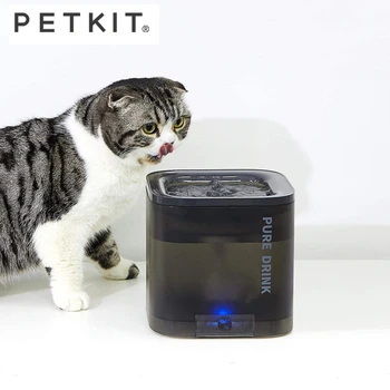 

Newest PETKIT 63oz/1.85L Pet Water Fountain feeder for Cats and Small Dogs Auto Power-Off CYBERTAIL LED Cat Water Dispenser
