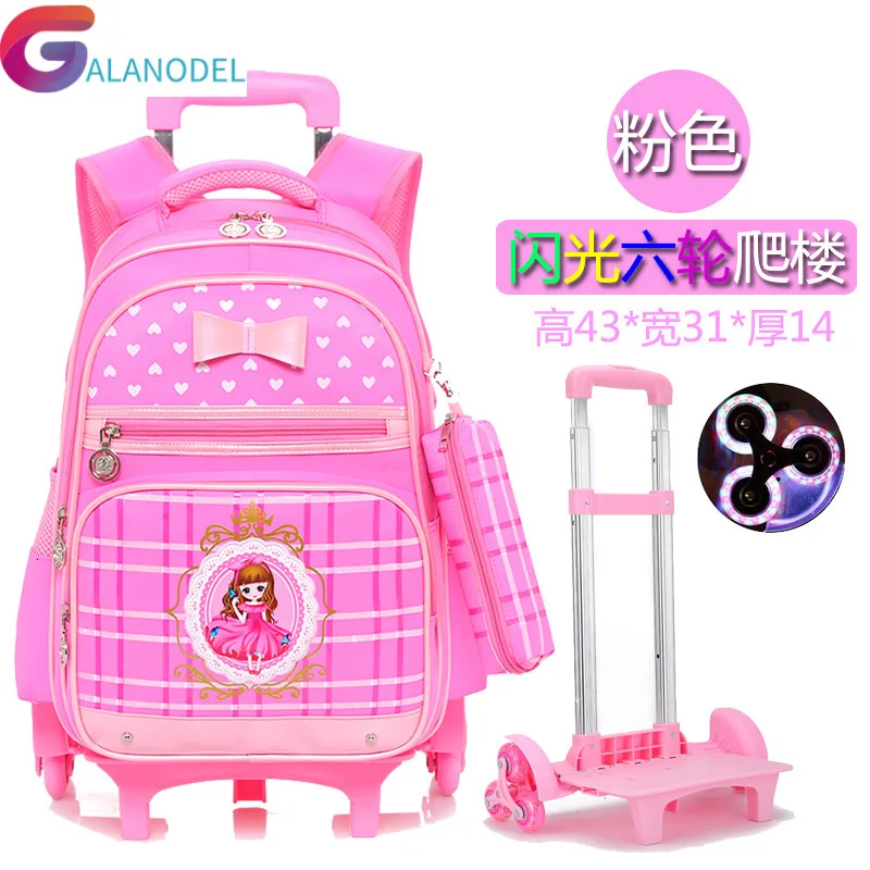 

Removable Sales Hot Children School Bags with 2/3 Wheels for Girls boys Trolley Backpack Kids Wheeled Bag Bookbag travel luggage